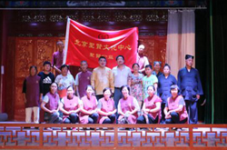 圣贤团队陕西公益启动