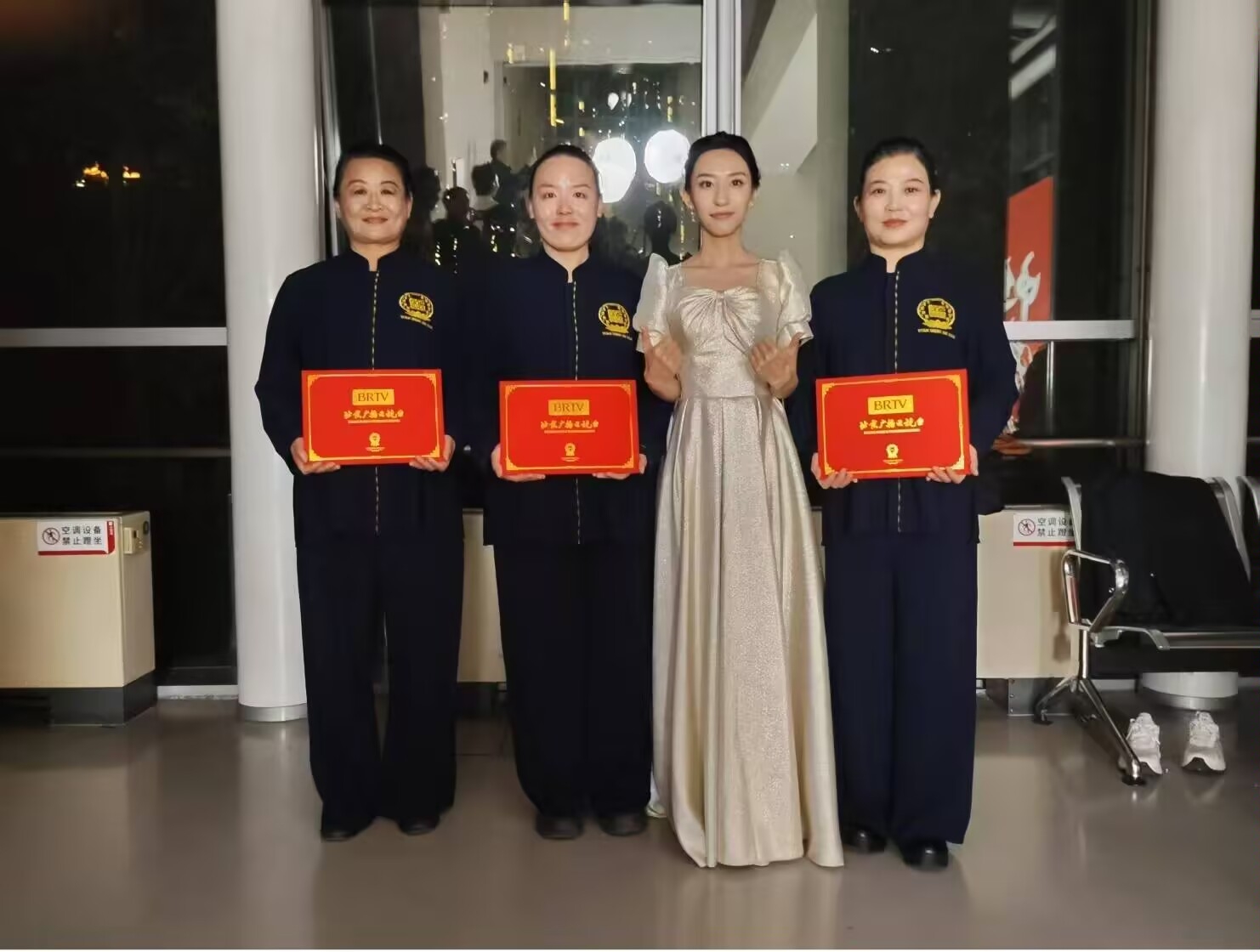 北京电视台采访北京聖贒文化中心聖賢学员