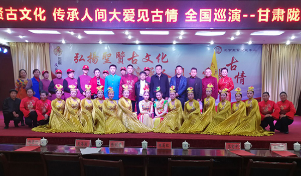 与领导集体照.jpg