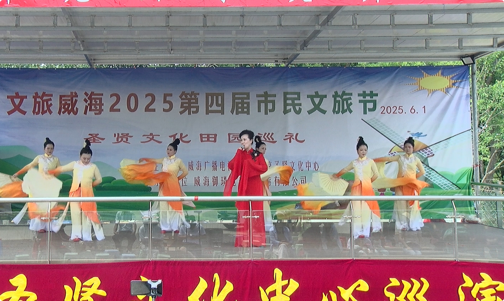 07 惜缘重亲情.jpg